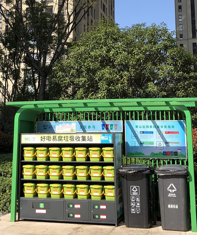 巅峰国际官网-相信品牌力量