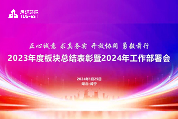 巅峰国际官网-相信品牌力量