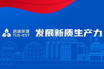 巅峰国际官网-相信品牌力量