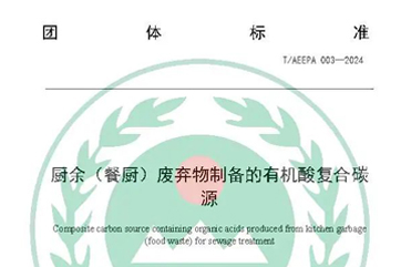 巅峰国际官网-相信品牌力量