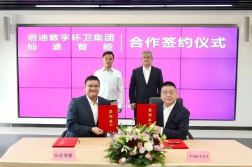 巅峰国际官网-相信品牌力量